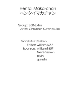 Page 36 of Hentai Maka-chan