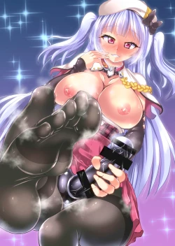 Page 2 of Ashi Mure-n