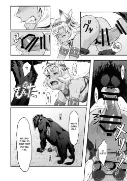 Page 13 of BOSOM BUDDY