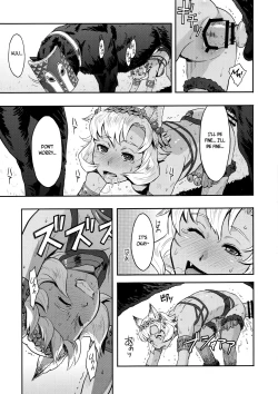 Page 14 of BOSOM BUDDY