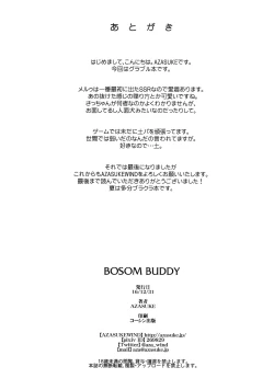 Page 25 of BOSOM BUDDY