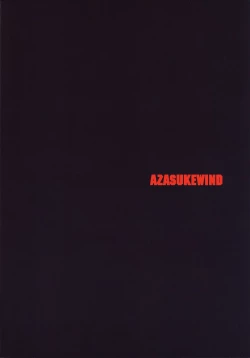 Page 26 of BOSOM BUDDY