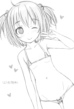 Page 21 of Junior Idol Datte Ecchi Dekirun Dayo