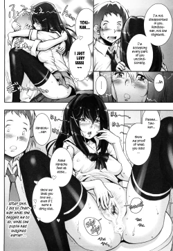 Page 53 of Haguringu | Love Maneuvering Ch. 1-4