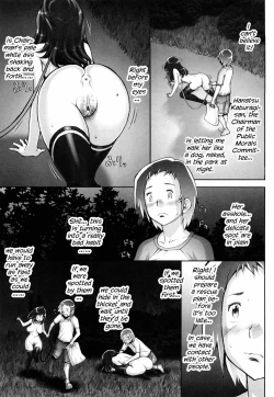 Page 62 of Haguringu | Love Maneuvering Ch. 1-4