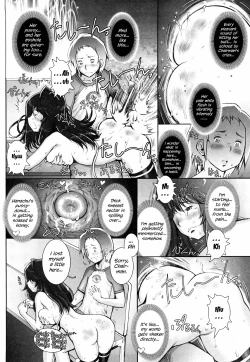 Page 67 of Haguringu | Love Maneuvering Ch. 1-4