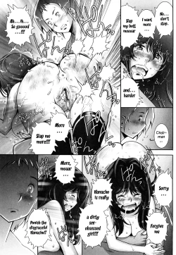 Page 68 of Haguringu | Love Maneuvering Ch. 1-4