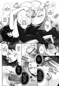 Page 71 of Haguringu | Love Maneuvering Ch. 1-4