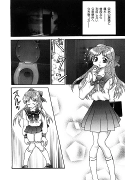 Page 19 of Millennium New Abnormal