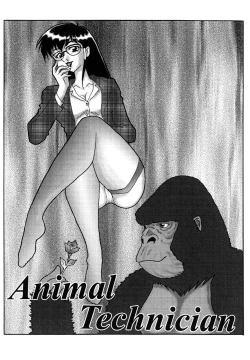 Page 66 of Millennium New Abnormal