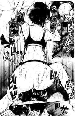 Page 110 of Bukiccho Sex | 青澀生疏的性愛