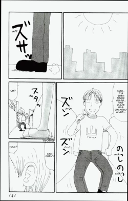 Page 137 of Yumiko Jiru | Yumiko Juice