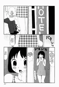 Page 20 of Yumiko Jiru | Yumiko Juice