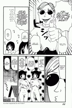 Page 42 of Yumiko Jiru | Yumiko Juice