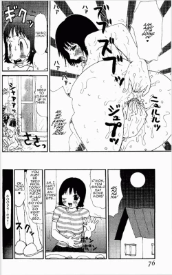 Page 74 of Yumiko Jiru | Yumiko Juice