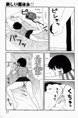 Page 75 of Yumiko Jiru | Yumiko Juice