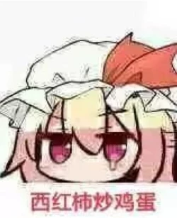 Page 26 of Junior Idol Datte Ecchi Dekirun Dayo