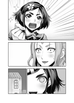 Page 60 of Isekai Futanari Tensei 2 | 异世界扶她转生2