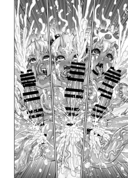 Page 94 of Isekai Futanari Tensei 2 | 异世界扶她转生2