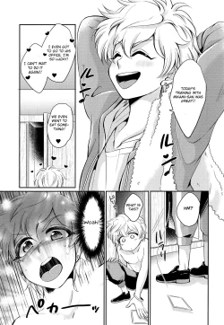 Page 4 of Hatsujou Usagi Junya-kun no Onedari Ecchi