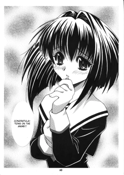 Page 10 of Chinese Quince