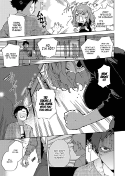 Page 7 of Virgin Chauwa! | I'm No Virgin!