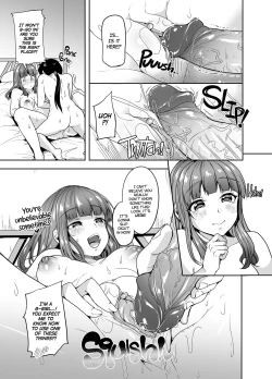 Page 12 of School Futanari Strikers