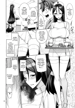 Page 7 of Kango x Raikou