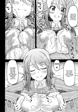 Page 15 of nyusya dou | Cumming Between Breasts