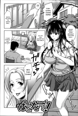 Page 8 of Pakotate! Seikouritsu 0% no Teppeki Bishojo VS Seikouritsu 100% no Hentai Katei Kyoushi | Pakotate! Sex Rate 0% Iron5