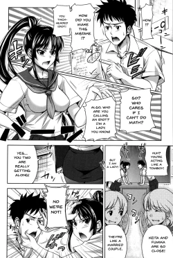 Page 96 of Pakotate! Seikouritsu 0% no Teppeki Bishojo VS Seikouritsu 100% no Hentai Katei Kyoushi | Pakotate! Sex Rate 0% Iron5