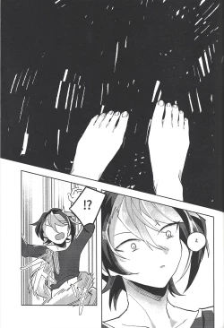 Page 30 of FALL IN HEAVEN