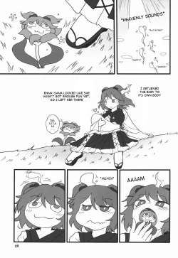 Page 25 of Shift Change Eiki-sama