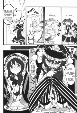 Page 8 of Shift Change Eiki-sama