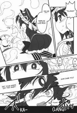 Page 9 of Shift Change Eiki-sama