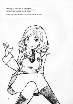 Page 21 of Kasshoku no Niizuma | Brown New Wife