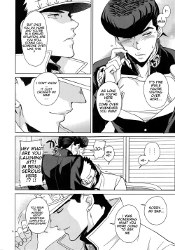 Page 12 of Deisui Paradox