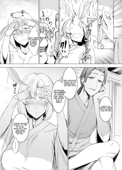 Page 10 of Yamahime no Mayu Mata | The Mountain Princess' Cocoon Once Again