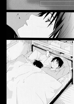 Page 10 of Boku no Koibito wa Chiisai