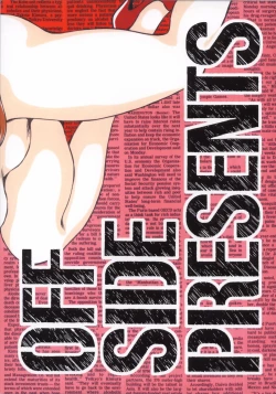 Page 58 of DOUBLE FUJIKO