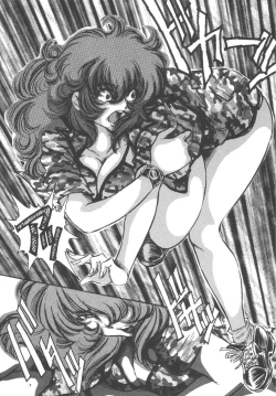 Page 6 of DOUBLE FUJIKO