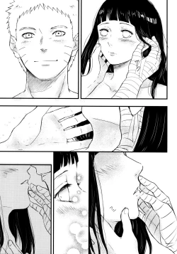 Page 203 of Chronology