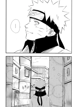 Page 249 of Chronology