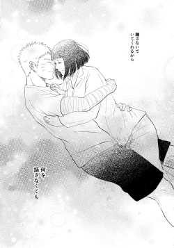 Page 273 of Chronology