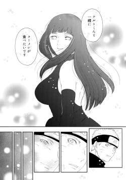 Page 62 of Chronology