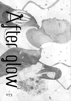 Page 70 of Chronology