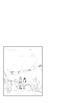 Page 89 of Chronology