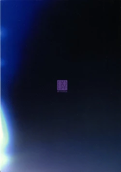 Page 26 of a§terisk