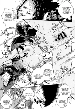 Page 23 of Nukunuku Yuel | Cozy Yuel