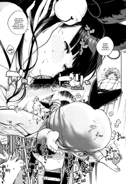 Page 9 of Nukunuku Yuel | Cozy Yuel